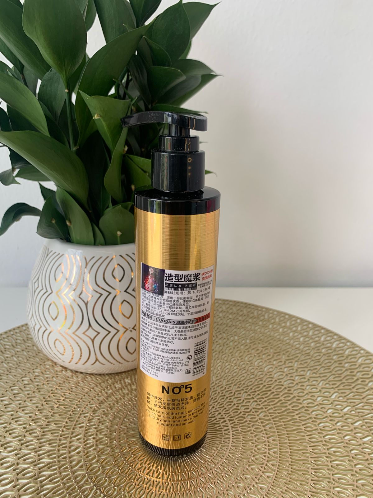 L’uodais Curl Activator